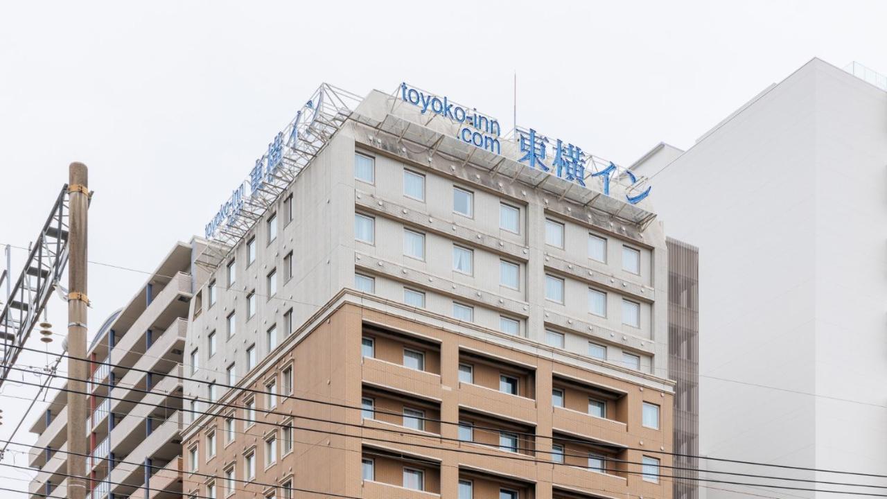 Toyoko Inn Miyazaki Ekimae Exterior foto